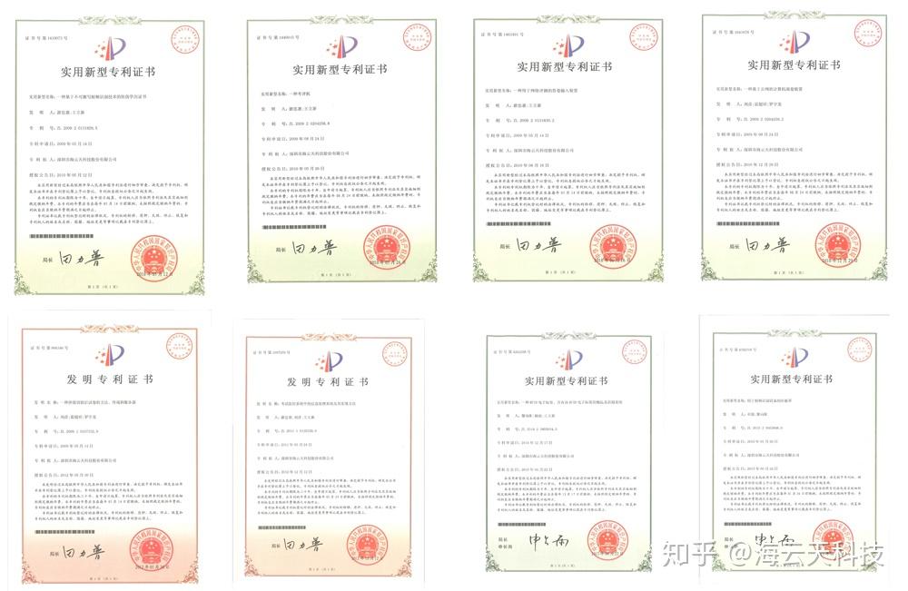 2025新澳免费资料