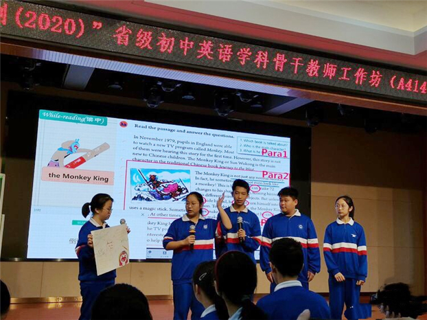 2025新澳免费资料