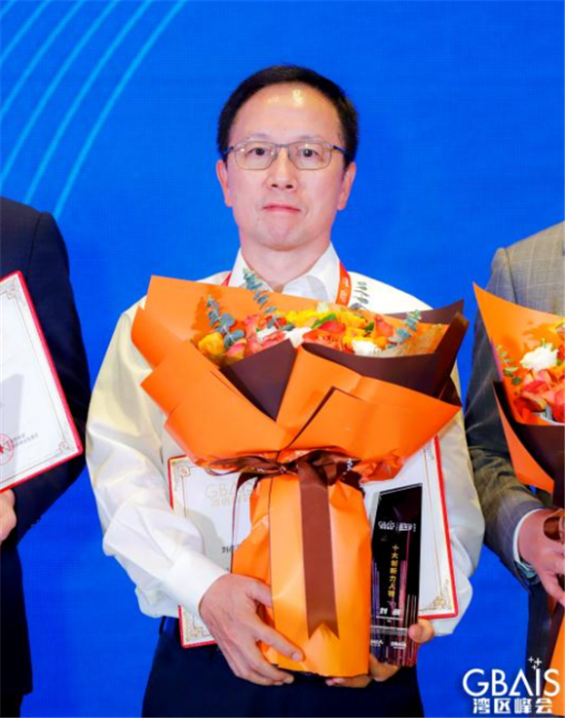 2025新澳免费资料