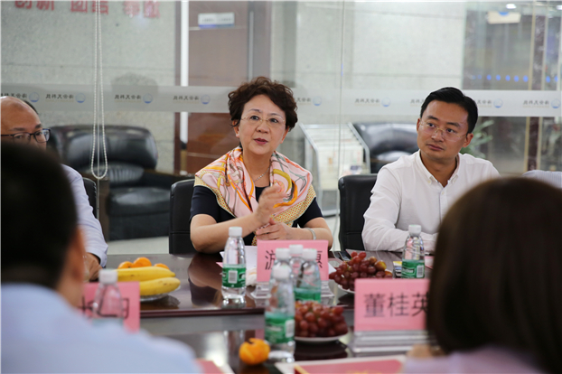 2025新澳免费资料