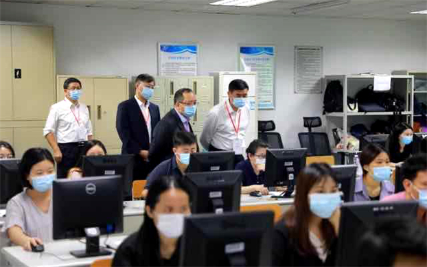 2025新澳免费资料