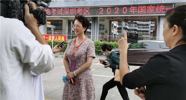 2025新澳免费资料