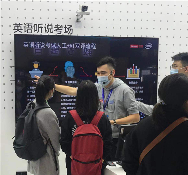 2025新澳免费资料