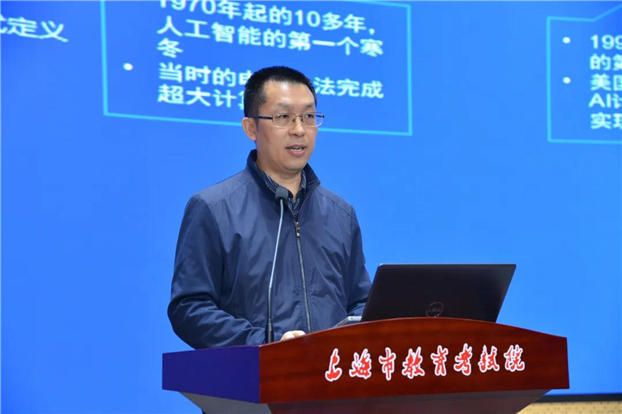 2025新澳免费资料