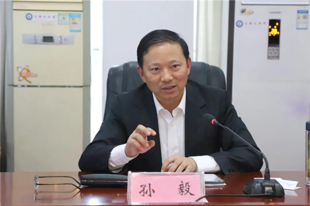 2025新澳免费资料