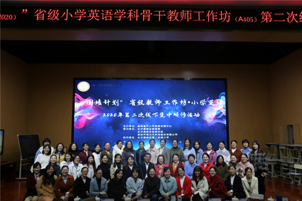 2025新澳免费资料