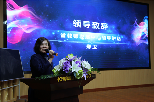 2025新澳免费资料