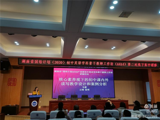 2025新澳免费资料