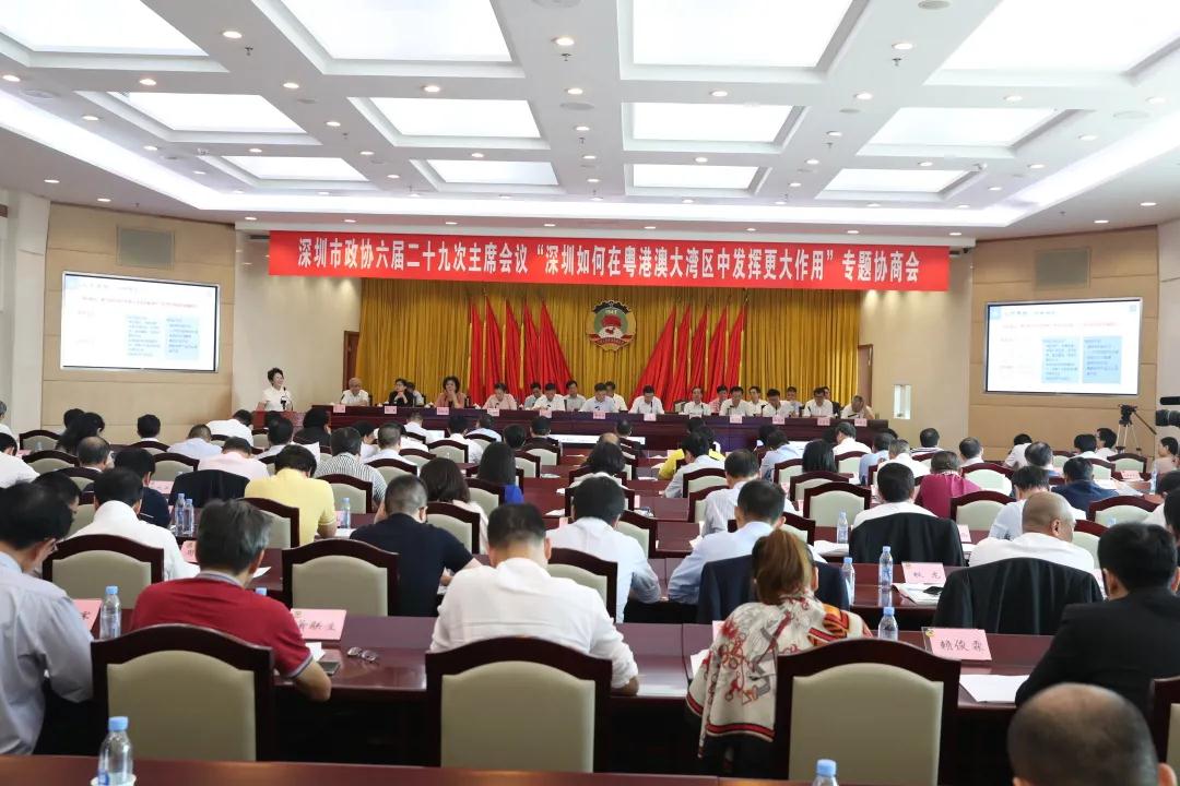 2025新澳免费资料