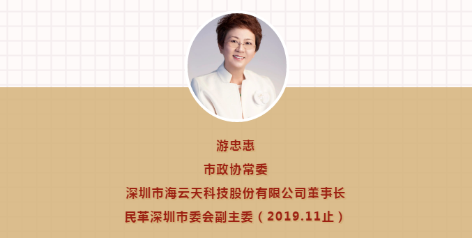 2025新澳免费资料