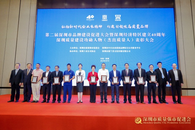 2025新澳免费资料