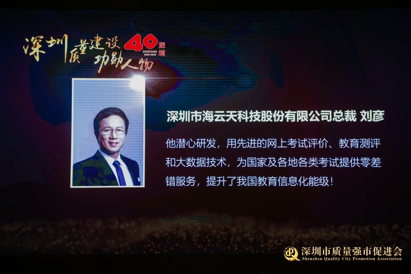 2025新澳免费资料
