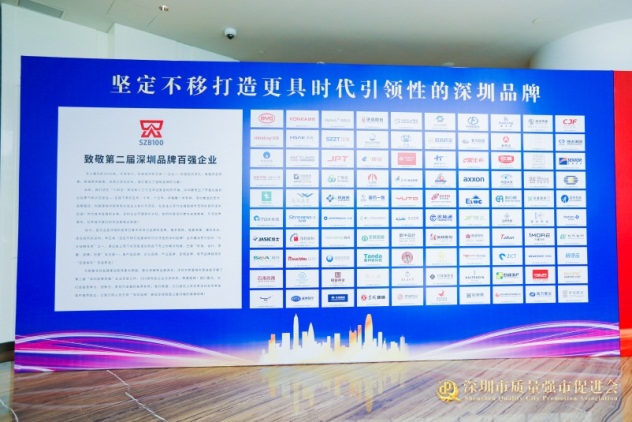 2025新澳免费资料