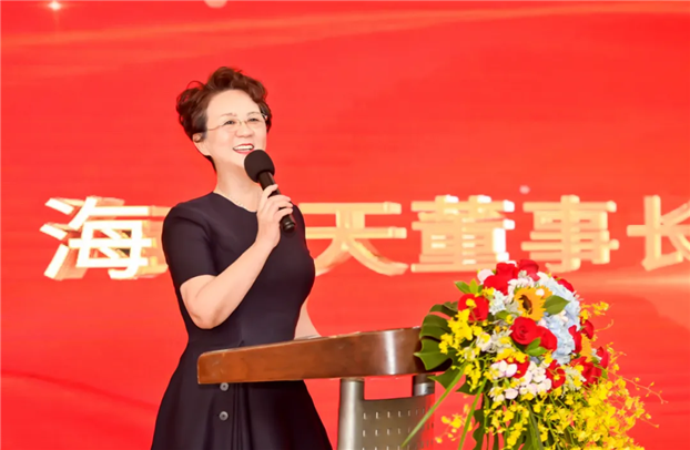 2025新澳免费资料