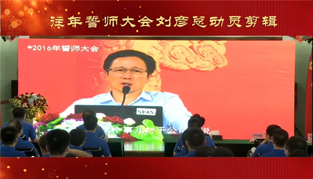 2025新澳免费资料