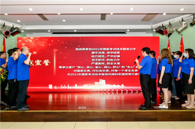 2025新澳免费资料