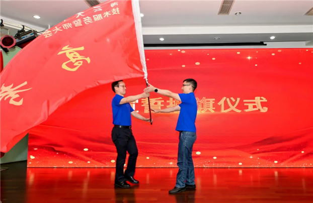 2025新澳免费资料