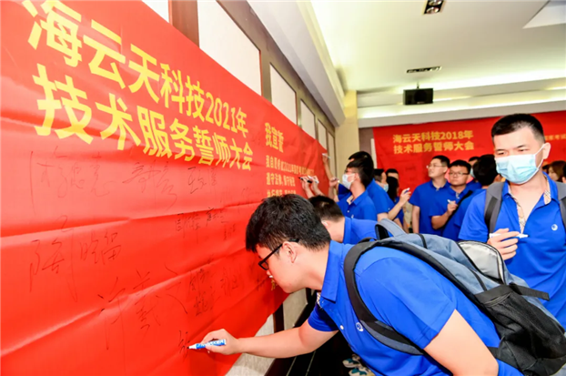 2025新澳免费资料