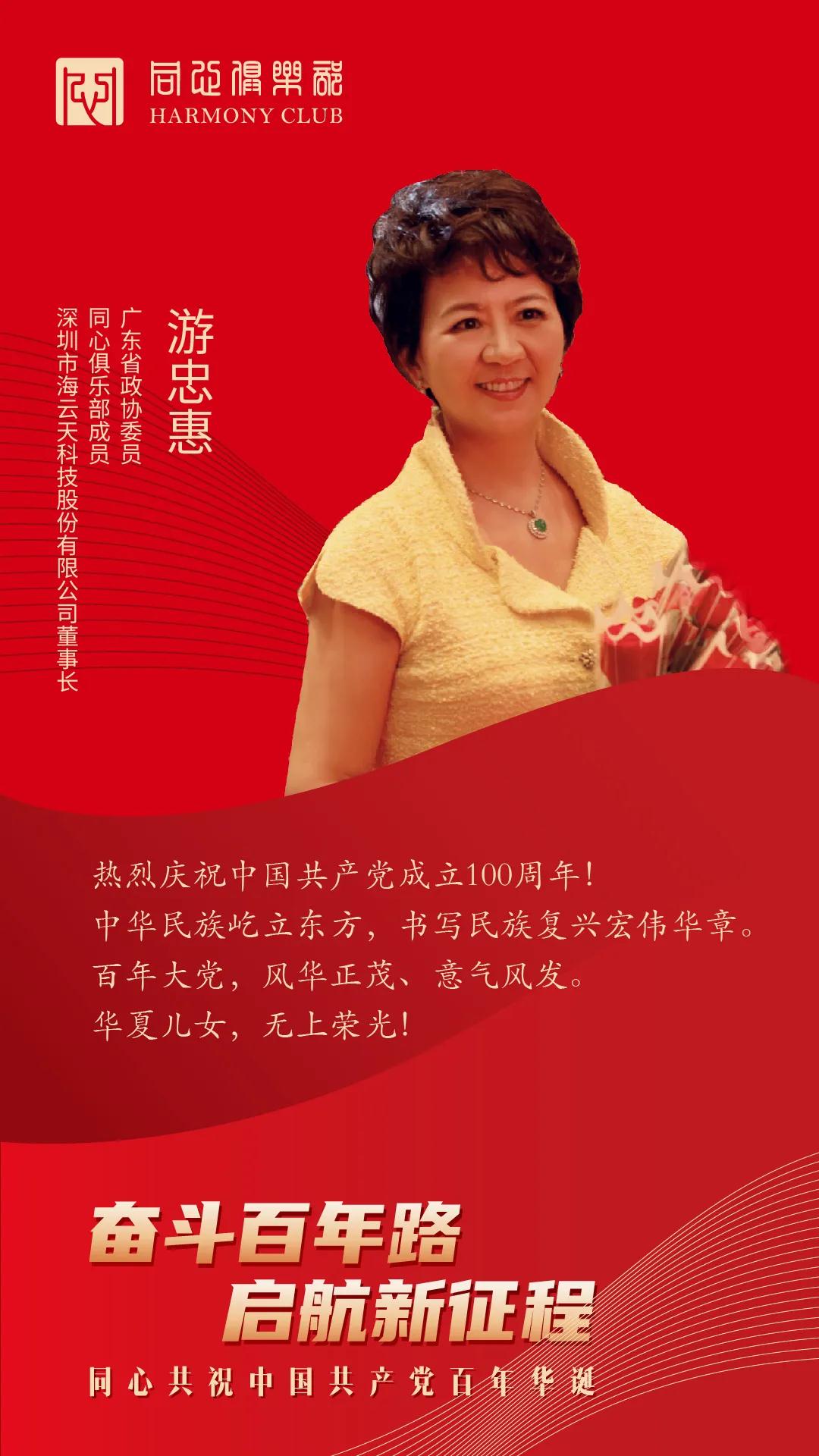 2025新澳免费资料
