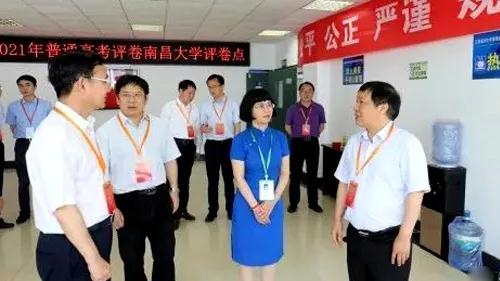 2025新澳免费资料