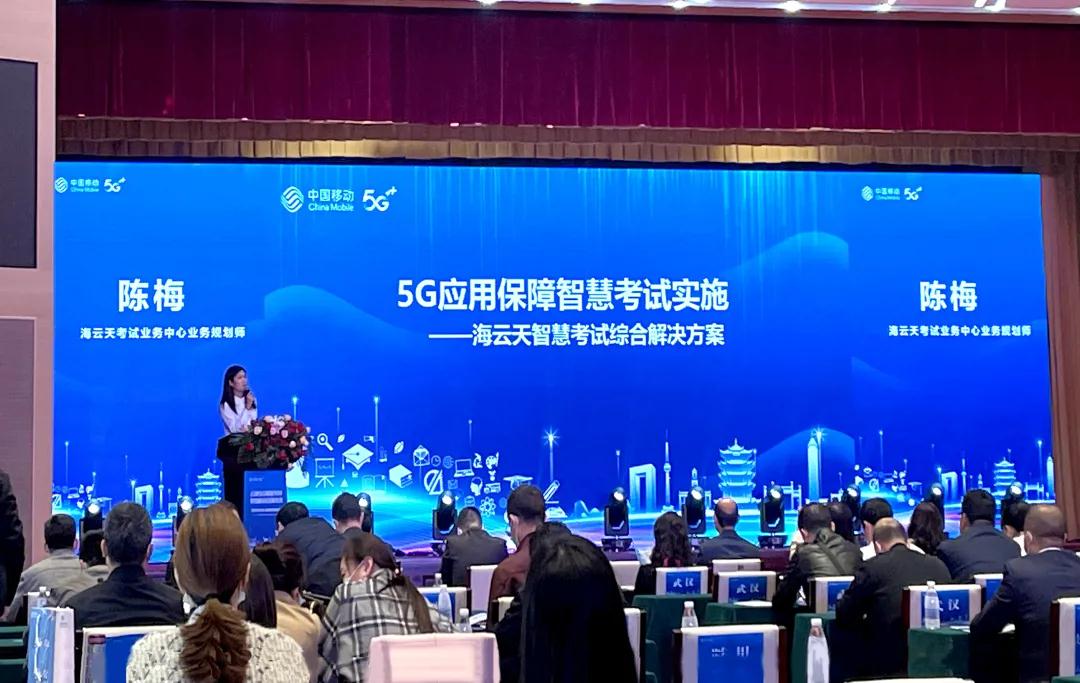 2025新澳免费资料