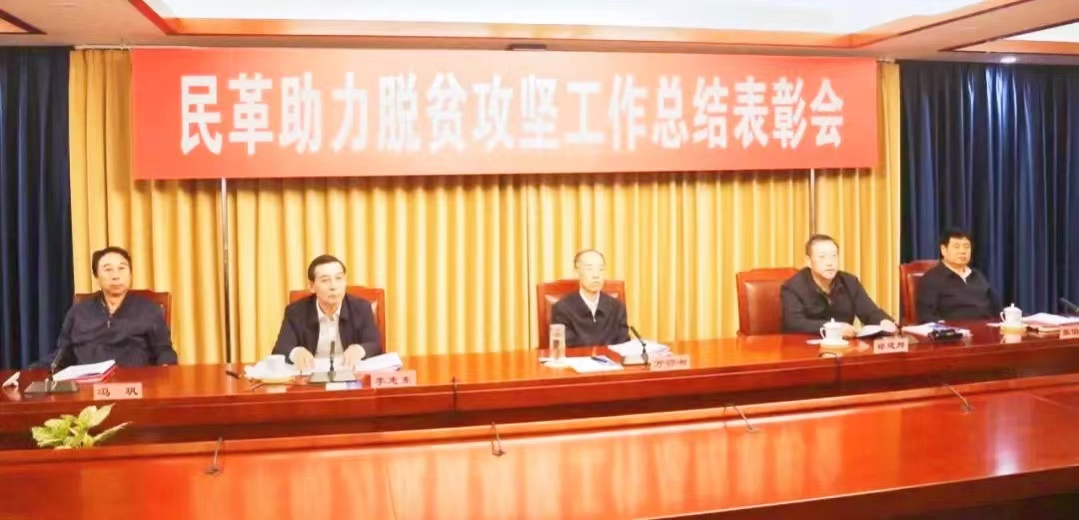 2025新澳免费资料