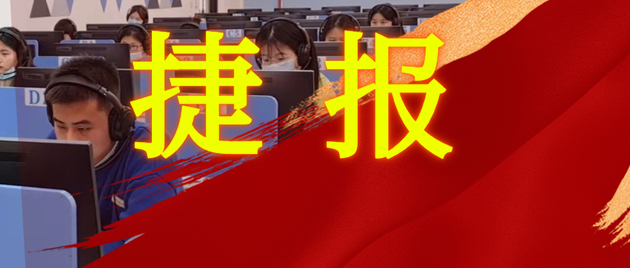 2025新澳免费资料