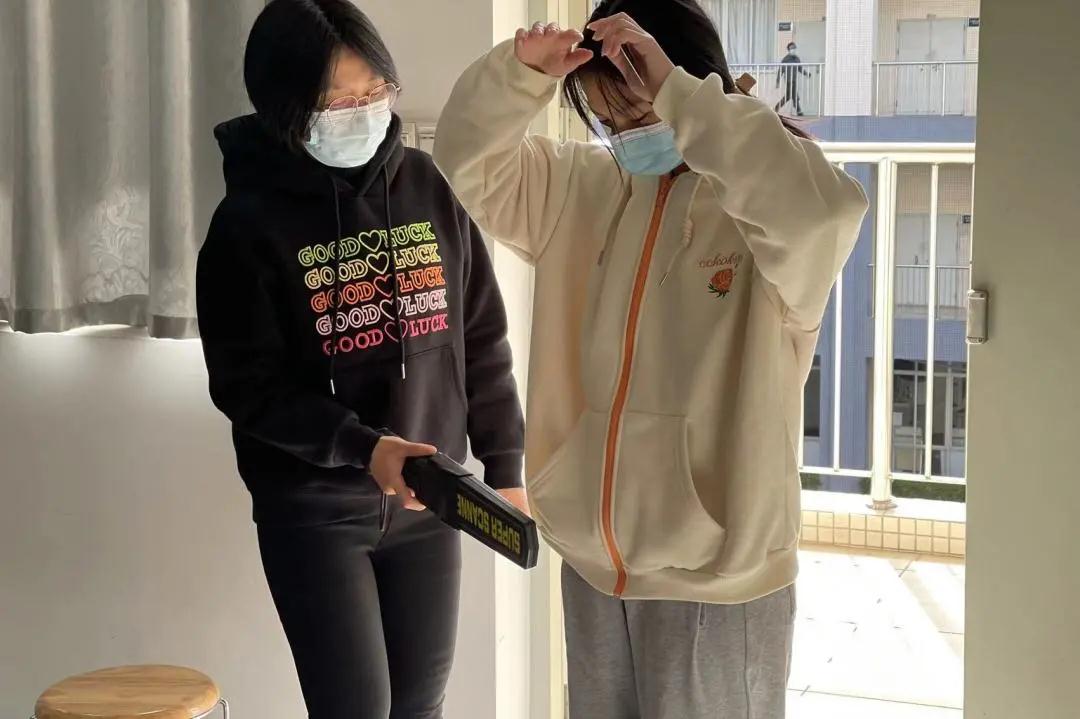2025新澳免费资料
