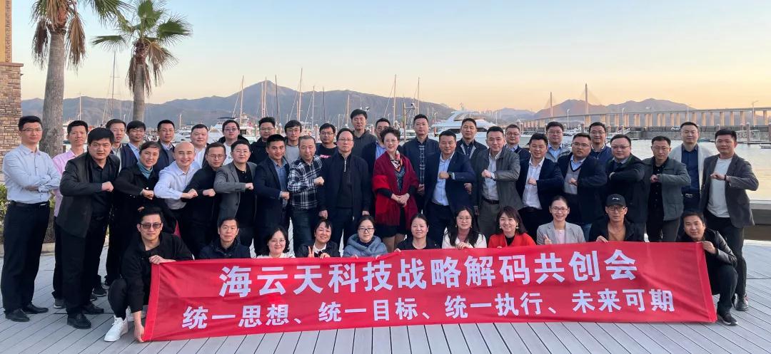 2025新澳免费资料