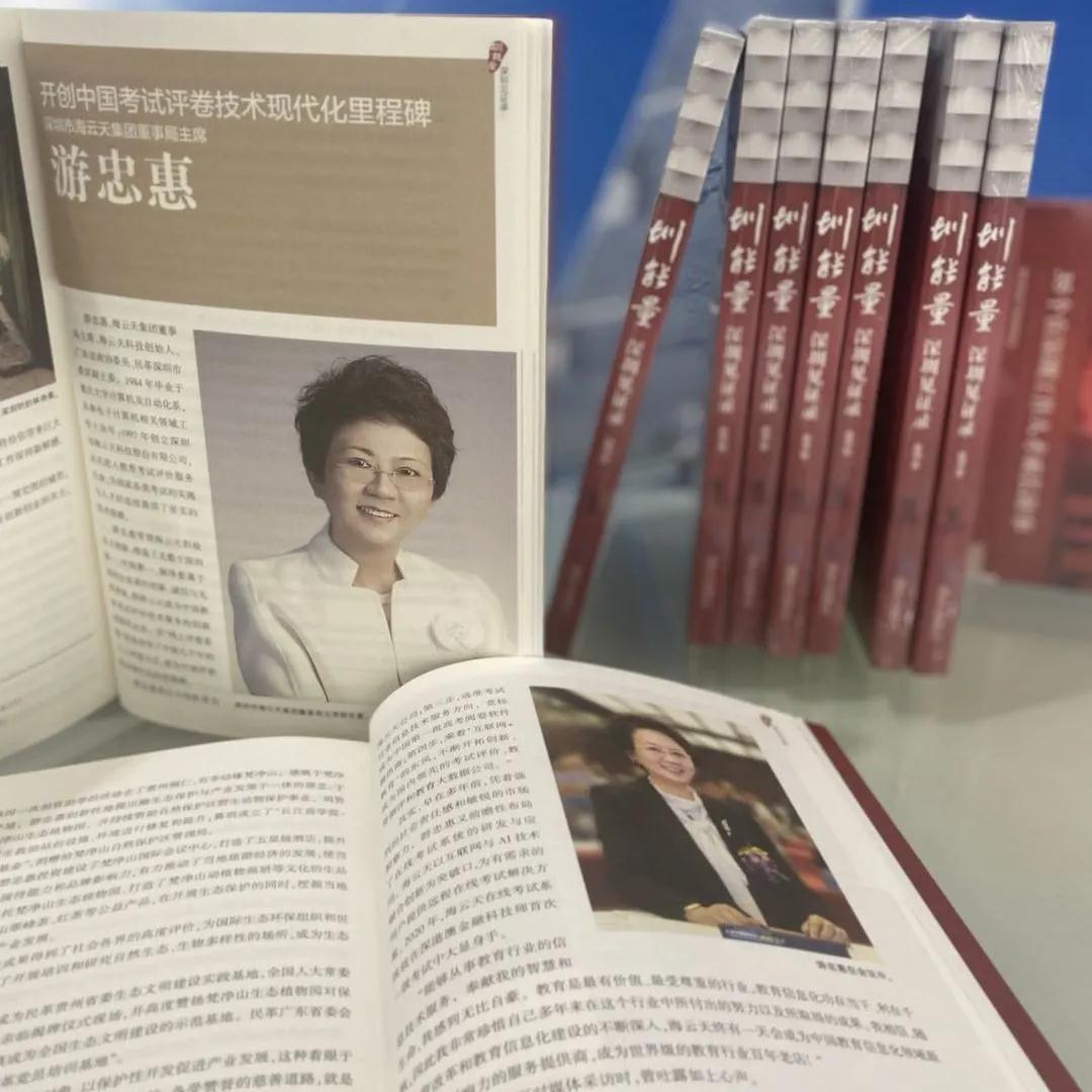 2025新澳免费资料