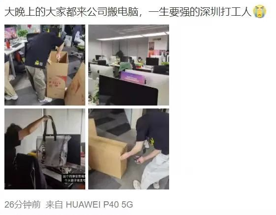 2025新澳免费资料
