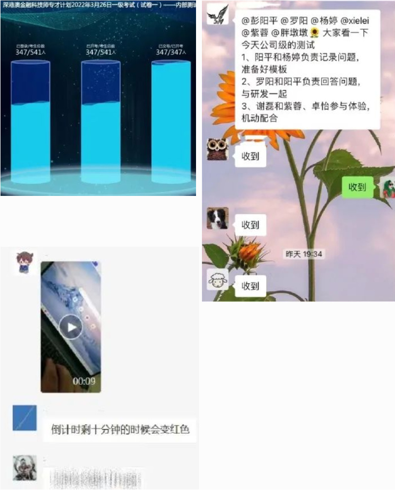 2025新澳免费资料