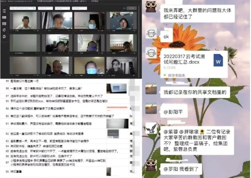 2025新澳免费资料