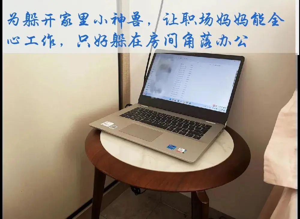 2025新澳免费资料