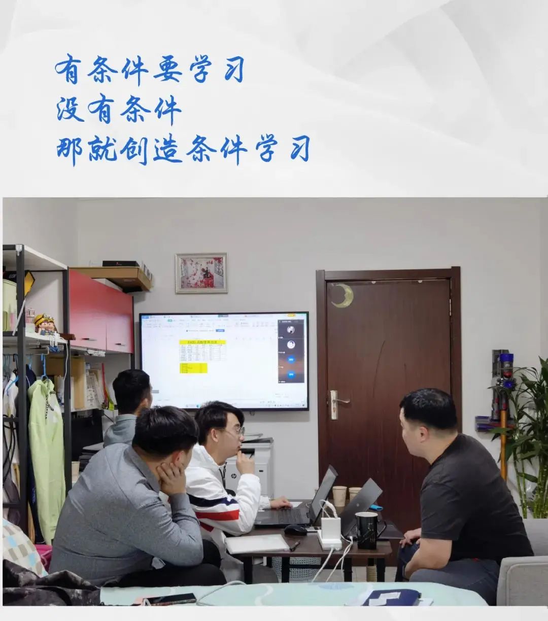 2025新澳免费资料