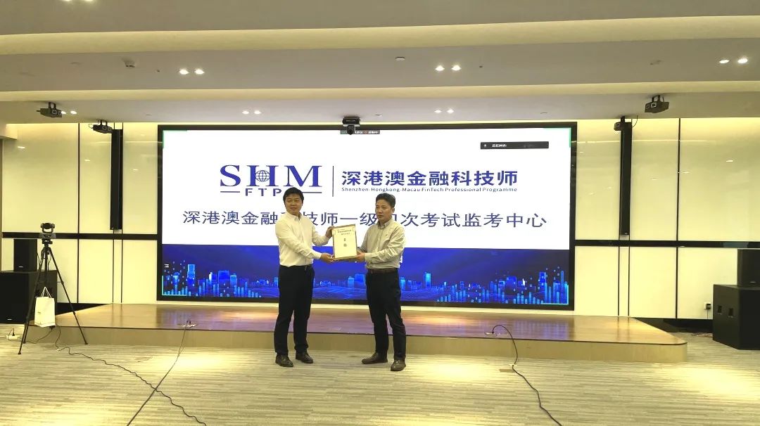 2025新澳免费资料