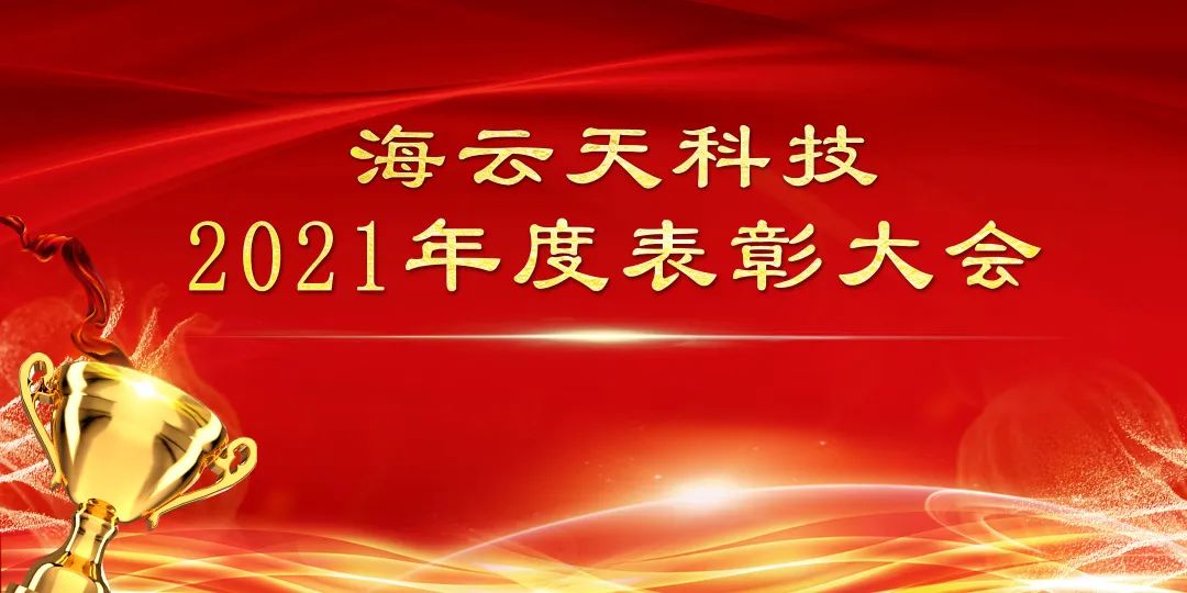 2025新澳免费资料