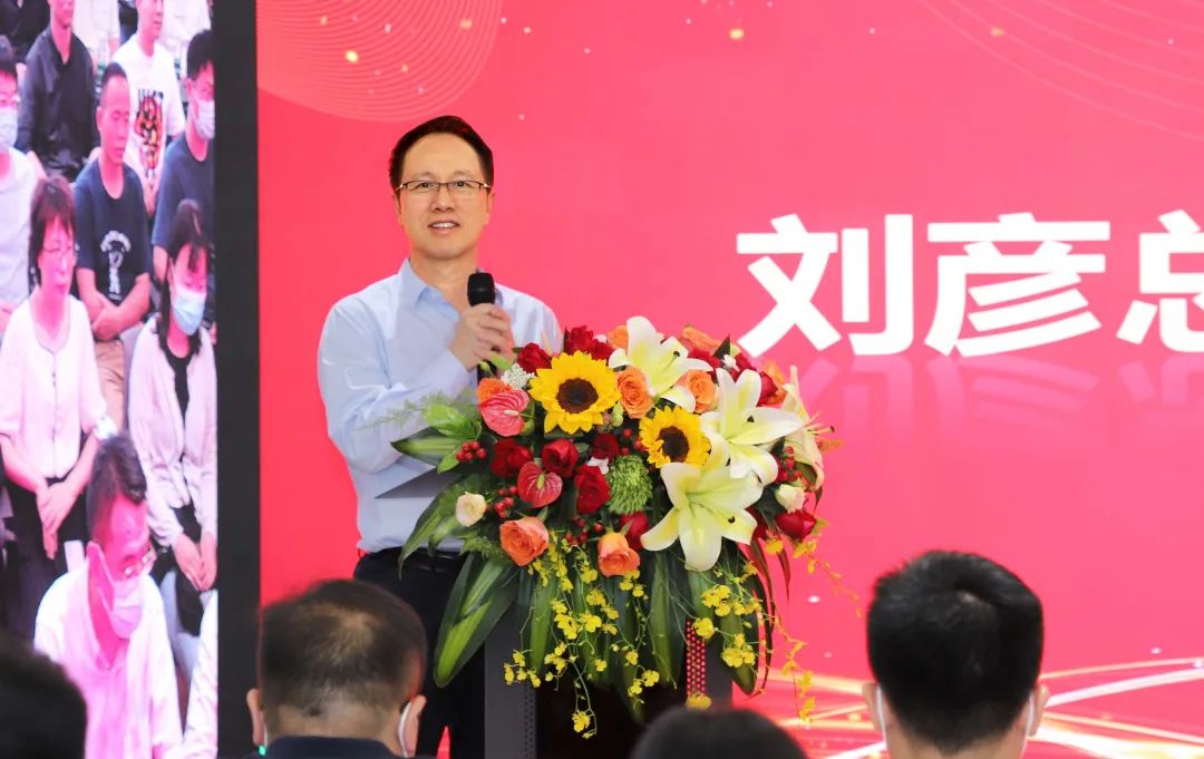 2025新澳免费资料