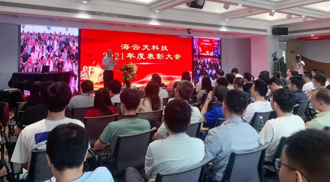 2025新澳免费资料