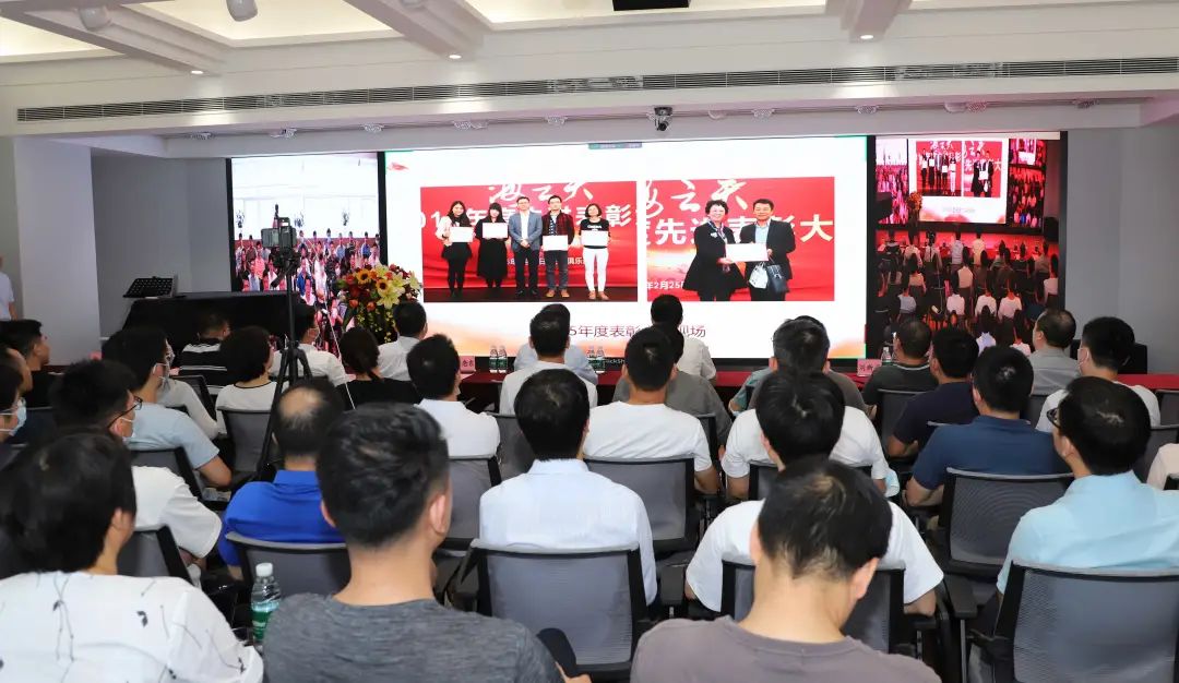 2025新澳免费资料