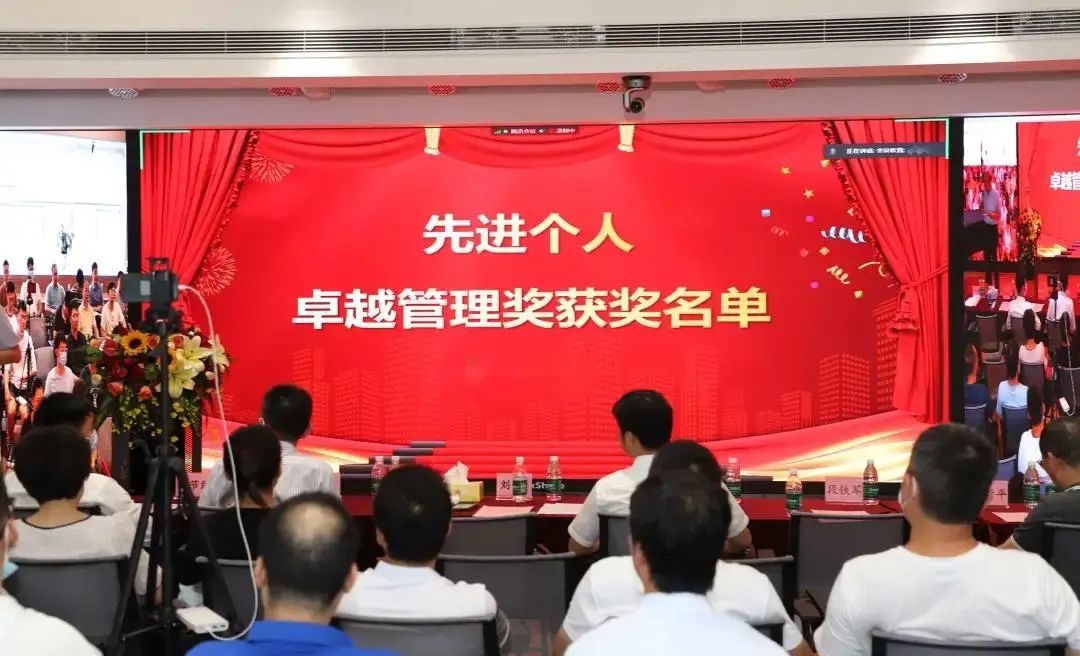 2025新澳免费资料