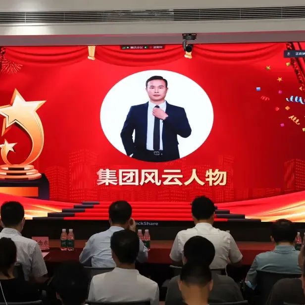 2025新澳免费资料