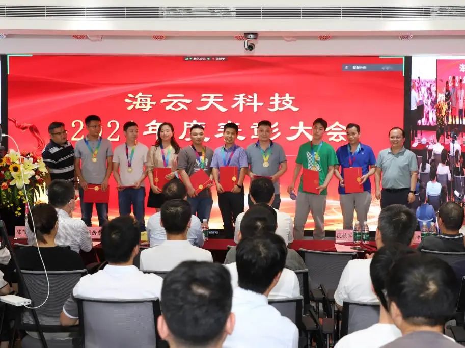 2025新澳免费资料