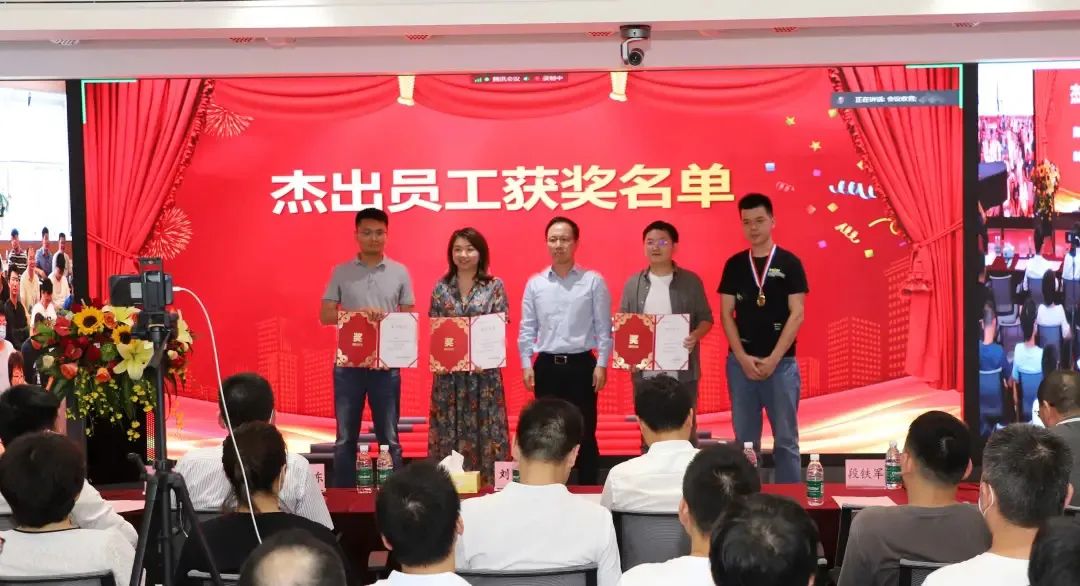 2025新澳免费资料
