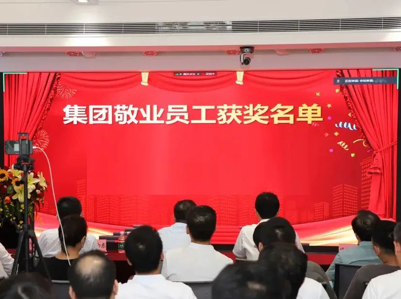 2025新澳免费资料