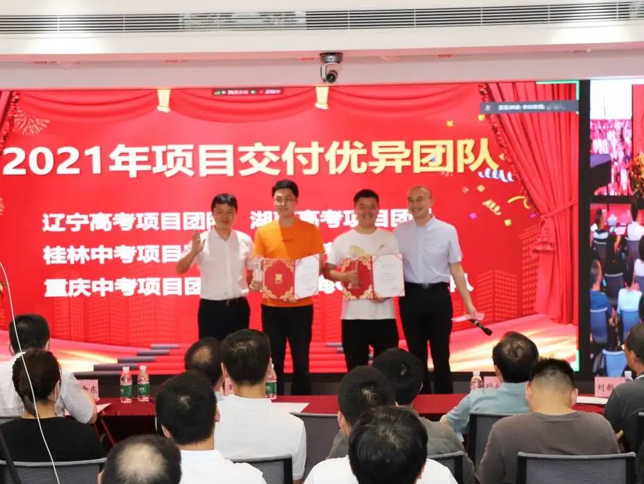 2025新澳免费资料