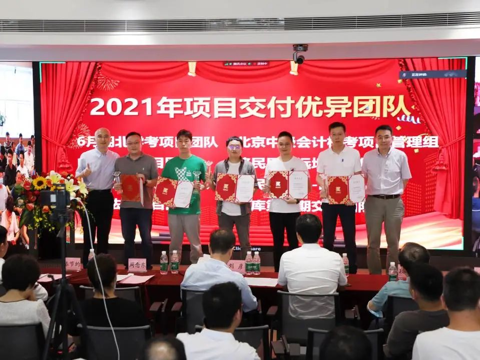 2025新澳免费资料