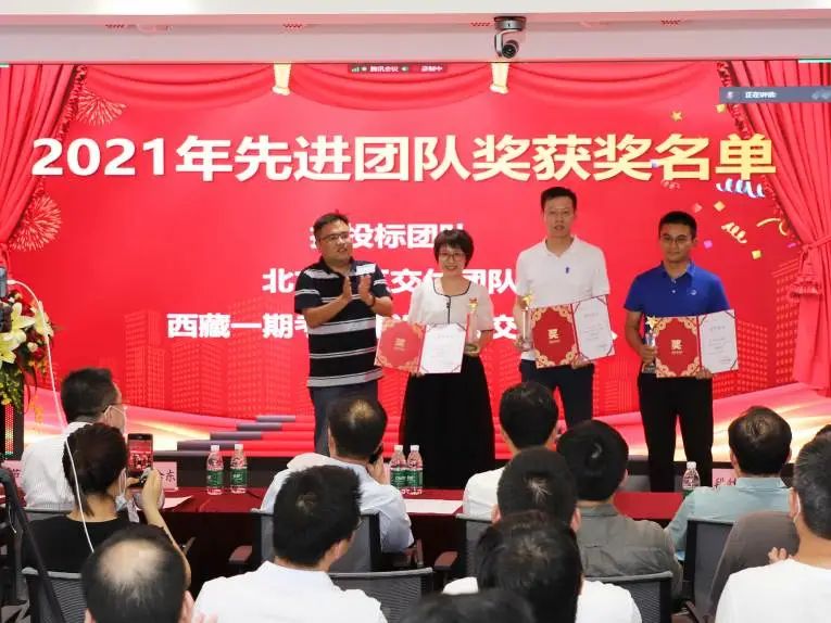 2025新澳免费资料