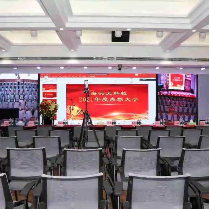 2025新澳免费资料