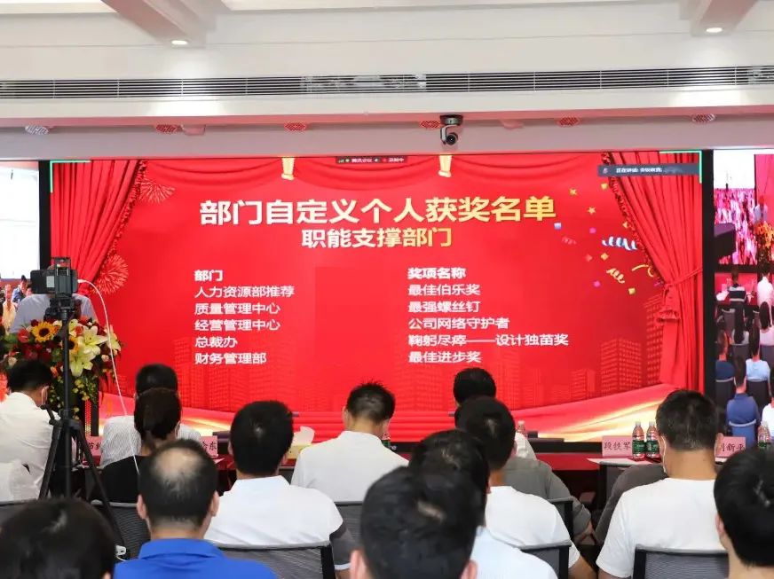 2025新澳免费资料